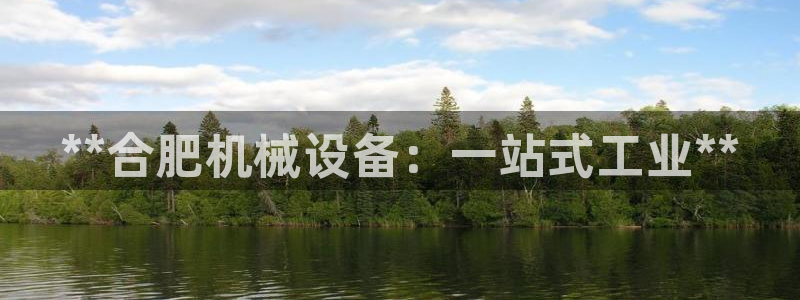 j9九游会老哥俱乐部联系方式