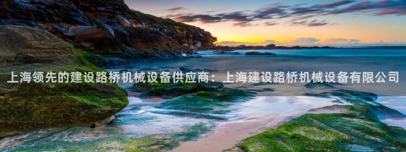 J9九游会老哥