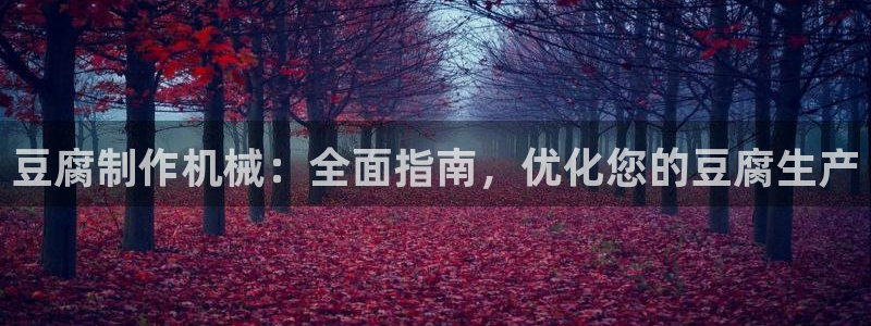 j9九游会备用网址