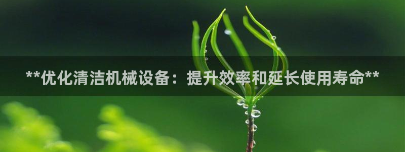 九游会官网地址