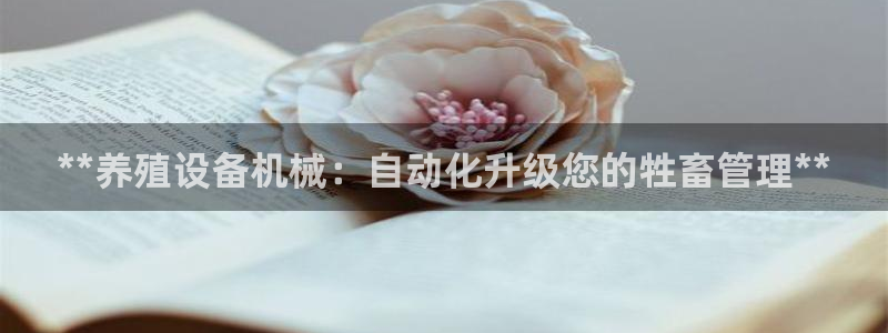 九游会官方网