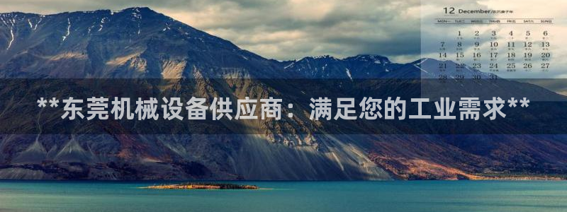 j9九游会真人游戏第一品牌捕鱼王