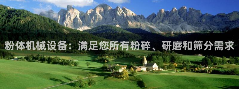 j9九游会老哥俱乐部成员