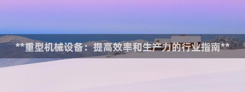 九游会官网真人认证吗知乎