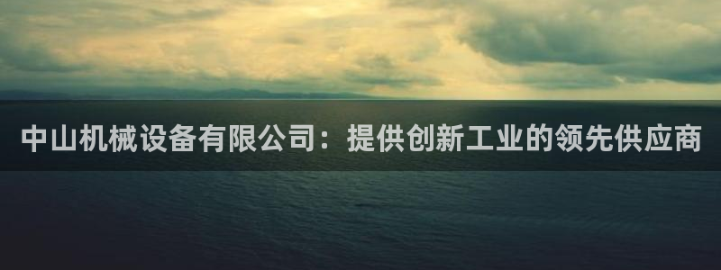 ag老玩家