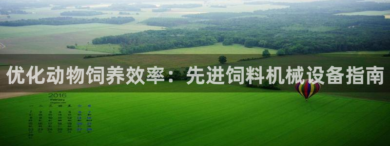 九游会老哥俱乐部社区论坛