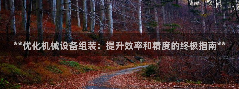 九游会关服吗