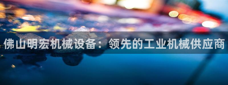 九游会进不去了