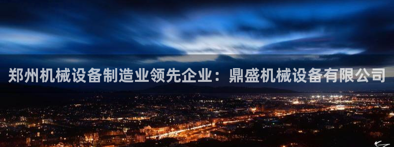 j9九游会不出款