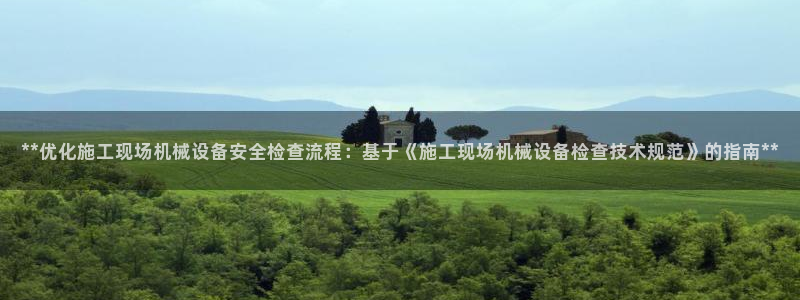 九游会官网下载不了吗