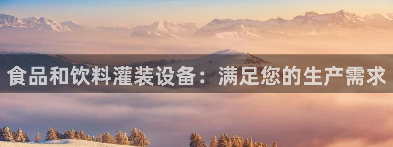 九游会贴吧