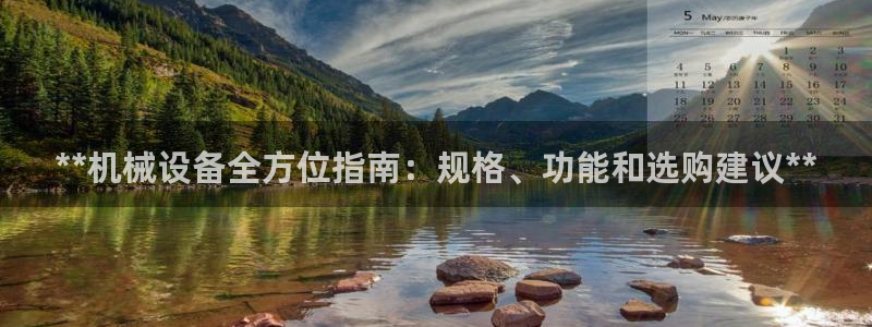 ag九游网