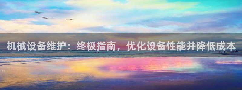 九游会登录网站吗