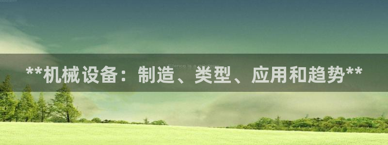 九游游戏登录会自动扣钱吗