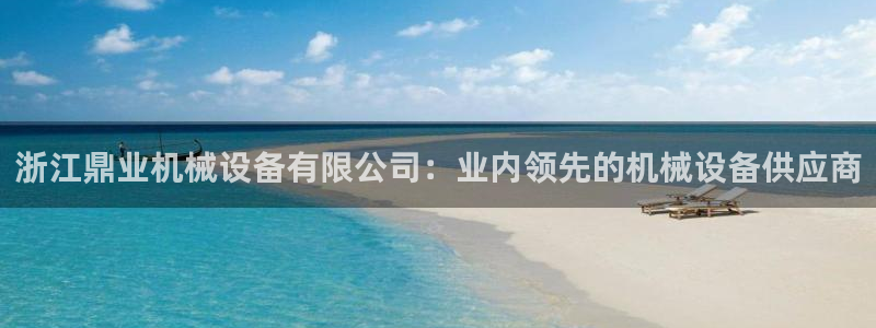 ag8九游