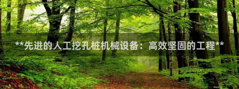 九游会可靠吗