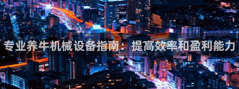 九游会老哥俱乐部社区论坛