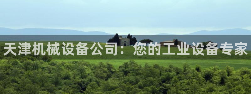 九游会网址jn109