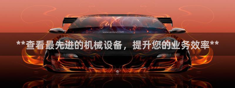 j9九游会合法吗