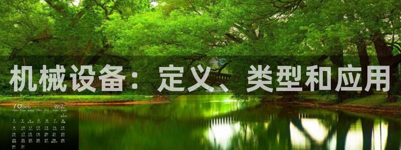ag九游会j9j9