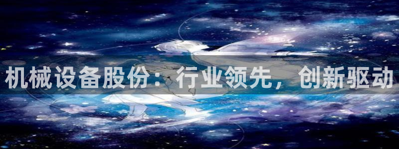 ag九游老哥俱乐部