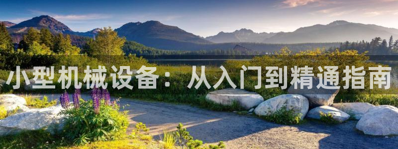j9九游会会员日