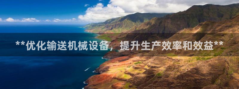 ag九游会下载