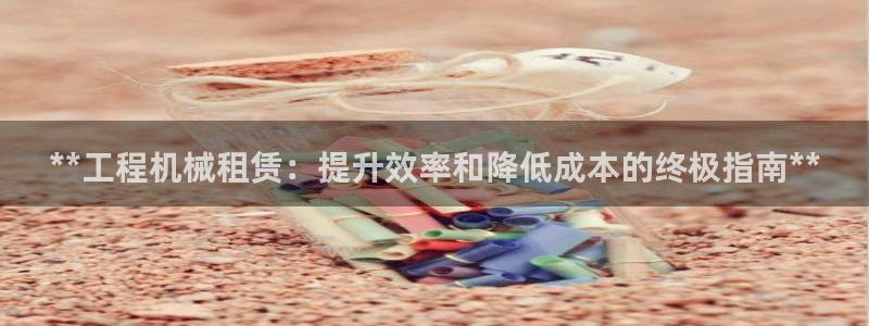 九游会官网老哥俱乐部