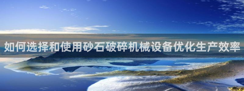 九游j9