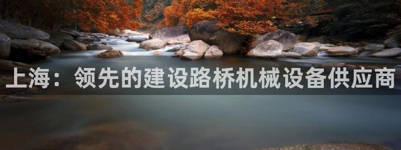 j92019九游会