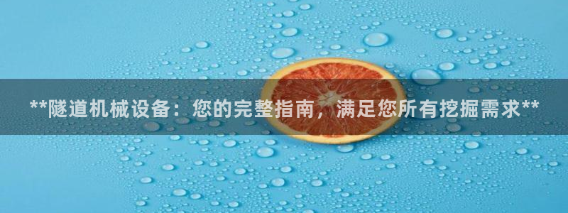 九游会跟ag是怎么一回事
