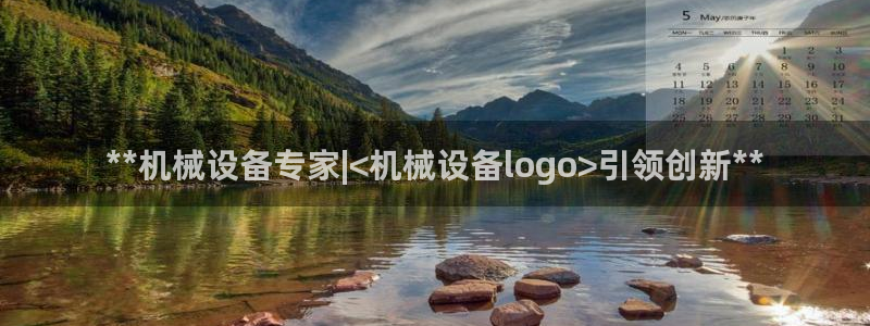 j9九游会直营