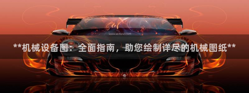 九游会登不上
