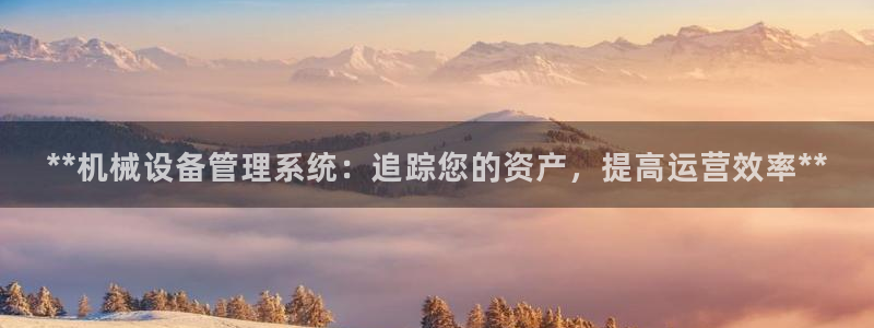 九游会跟ag是怎么一回事