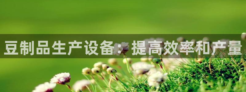 九游会j9官网