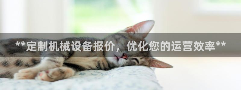九游会老哥俱乐部官方网站