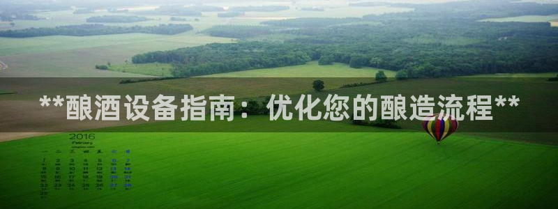 9游会app下载