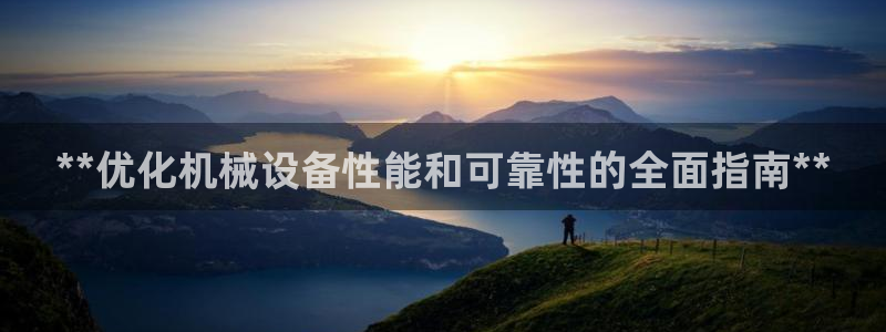 九游会是大平台吗