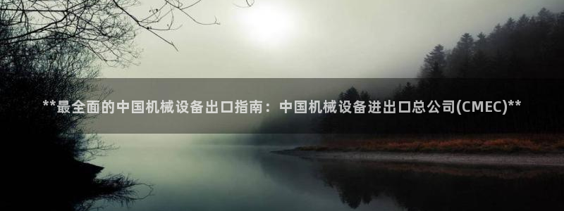 ag8九游