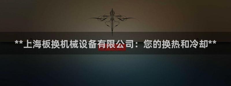 ag九游会j9