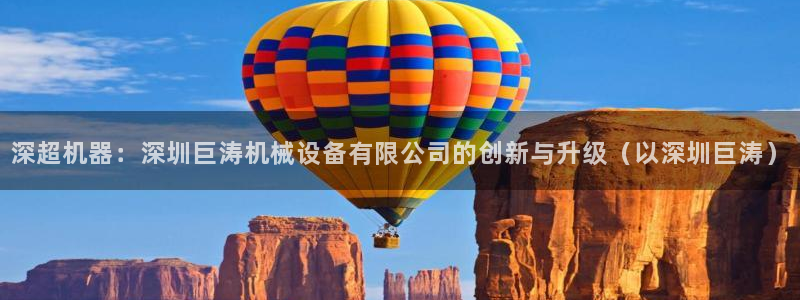 九游会员官网真人游戏第一品牌