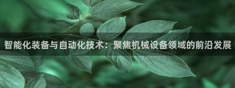 九游会游戏平台有哪些