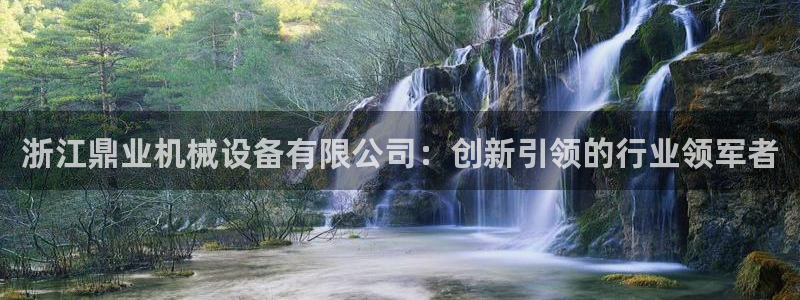 九游会网址jn109