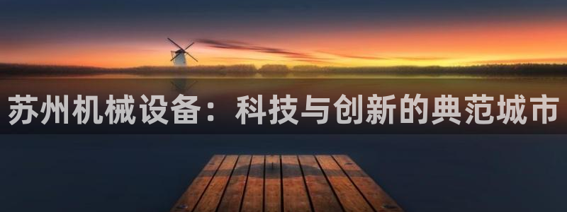 九游会提款安全吗