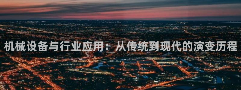 九游会 网址