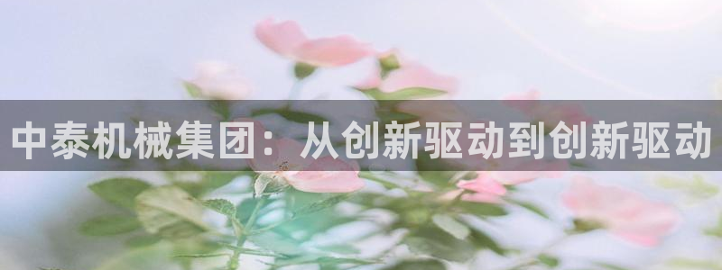 j9363九游会首页