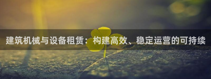 j9com九游会