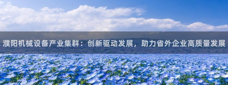 J9九游会登陆