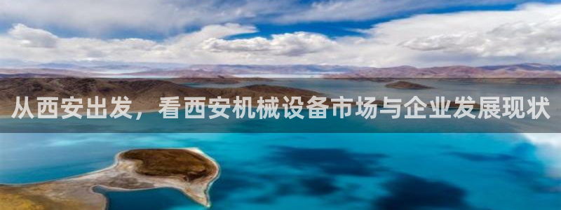 九游会ag官方网站
