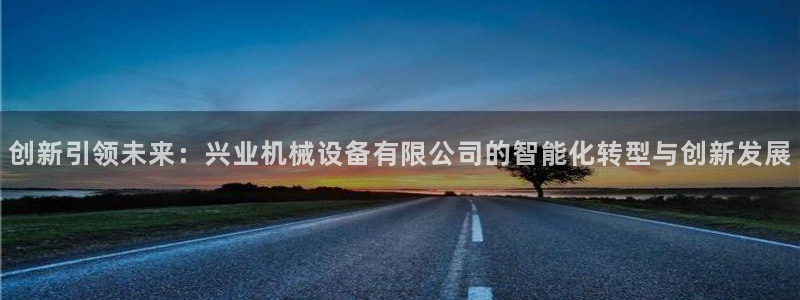 九游会倒闭